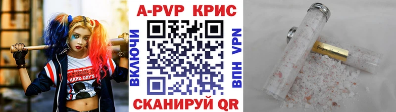 Цена Очёр АМФЕТАМИН  Гашиш  Марихуана 