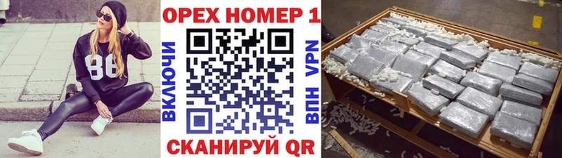 Кокаин 97%  Очёр 