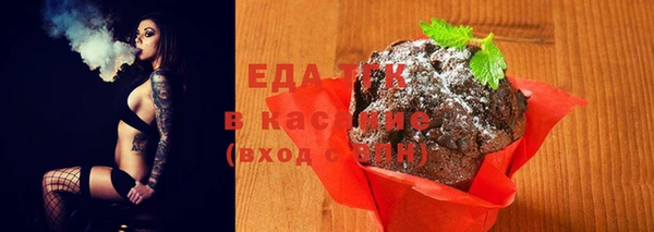 круглые Заводоуковск