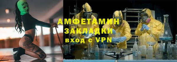 apvp Заволжье