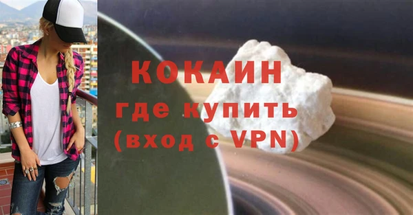 apvp Заволжье