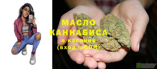 apvp Заволжье