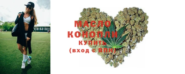 apvp Заволжье