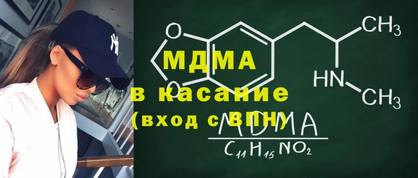 apvp Заволжье