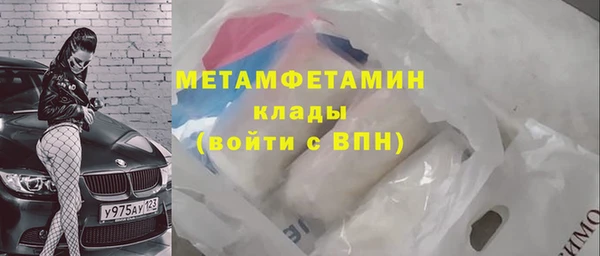 apvp Заволжье