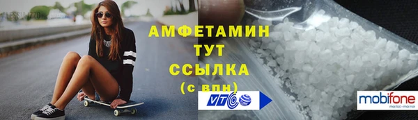 круглые Заводоуковск