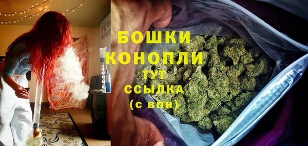 гашишное масло Зеленокумск
