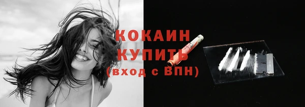 круглые Заводоуковск