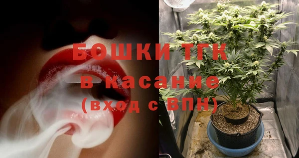 круглые Заводоуковск