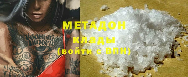 круглые Заводоуковск