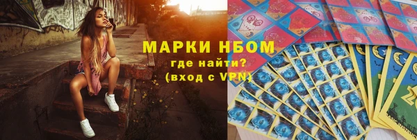 круглые Заводоуковск