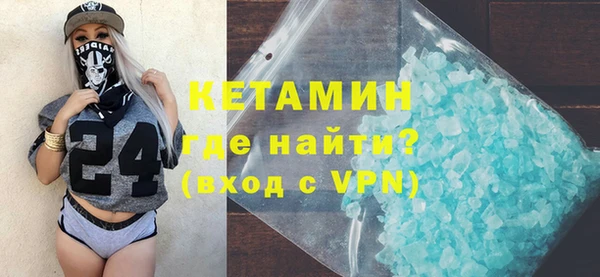 круглые Заводоуковск