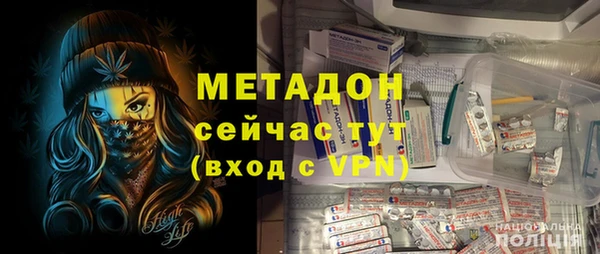 меф VHQ Няндома