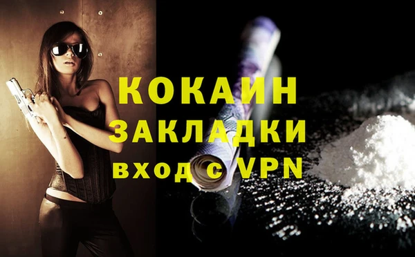 круглые Заводоуковск