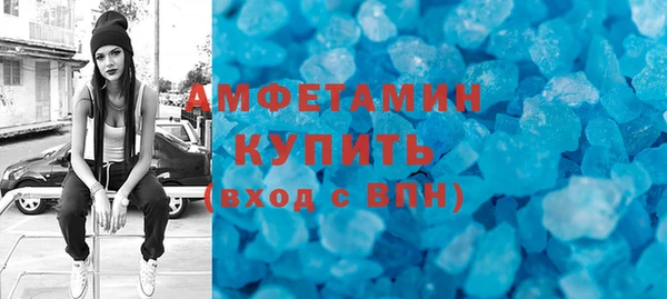 apvp Заволжье