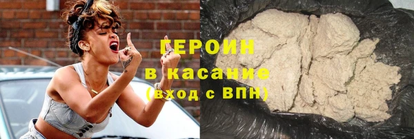 круглые Заводоуковск