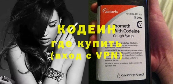 apvp Заволжье