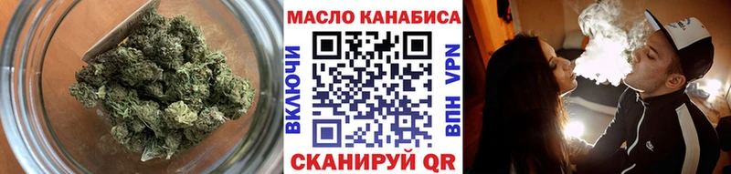 Дистиллят ТГК жижа  Очёр 