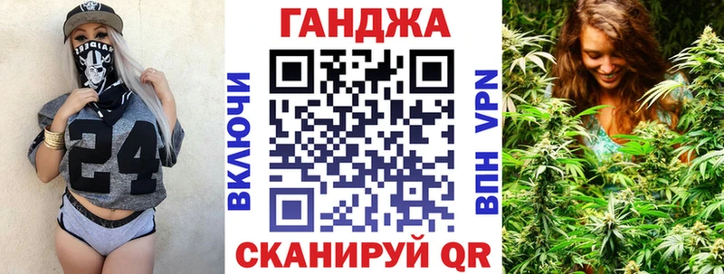 Бошки Шишки AK-47  мега ТОР  Очёр  магазин   