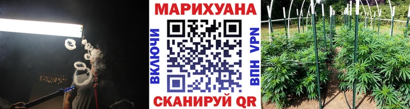 Конопля планчик Очёр